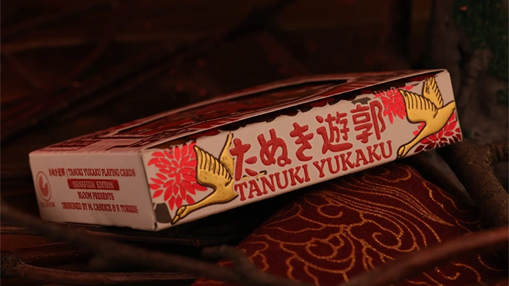 product cover